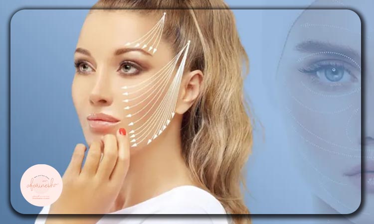 نکات مراقبتی بعد از لیفت ابرو