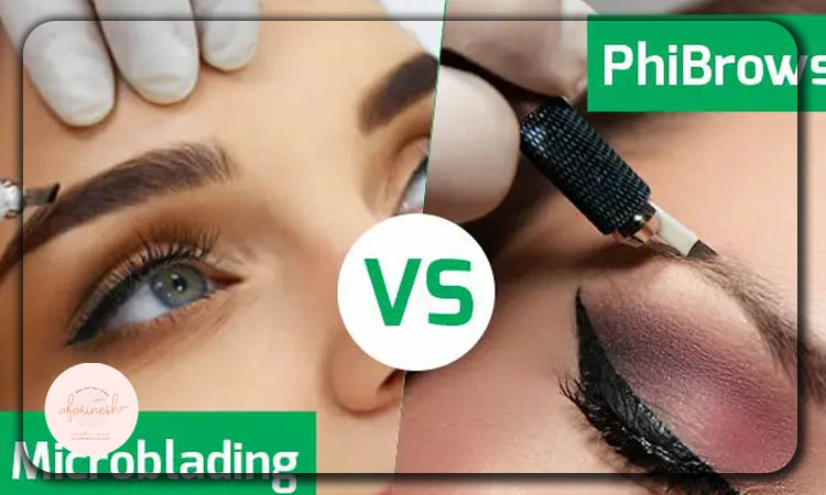 تفاوت فیبروز ابرو و میکروبلیدینگ