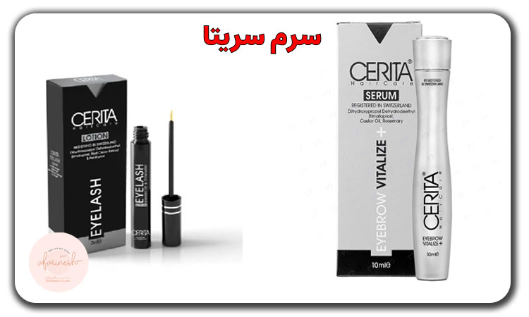 استفاده از سرم سریتا بعد از کاشت ابرو