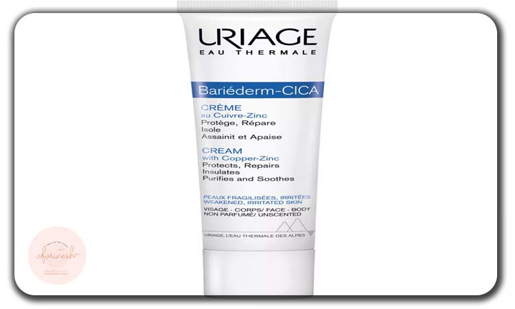 کرم ترمیم کننده اوریاژ (Bariederm Cica)