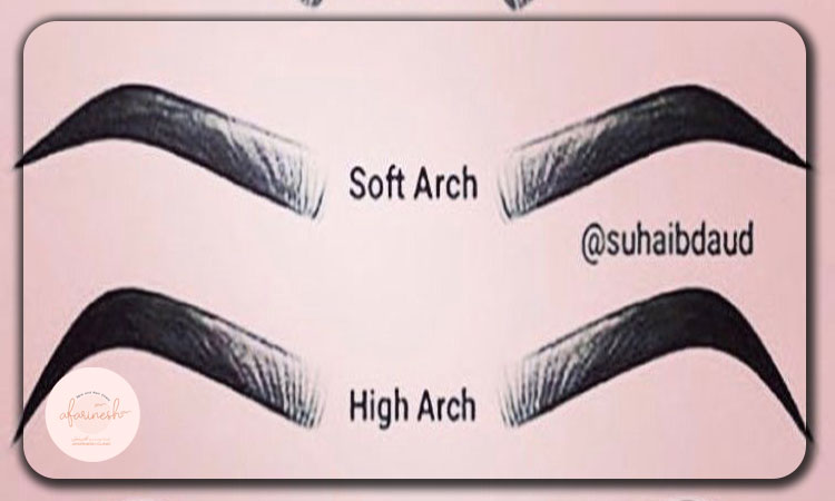 مدل قوسدار (Arched Eyebrow)