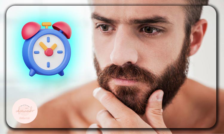 سن کاشت ریش