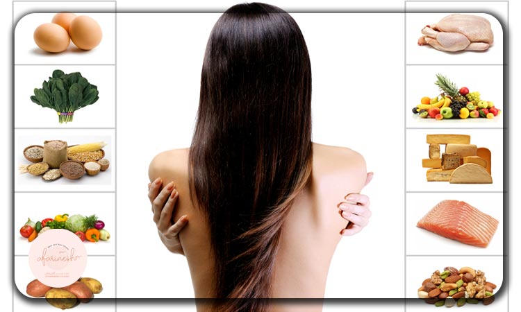 برای جلوگیری از ریزش مو چه بخوریم