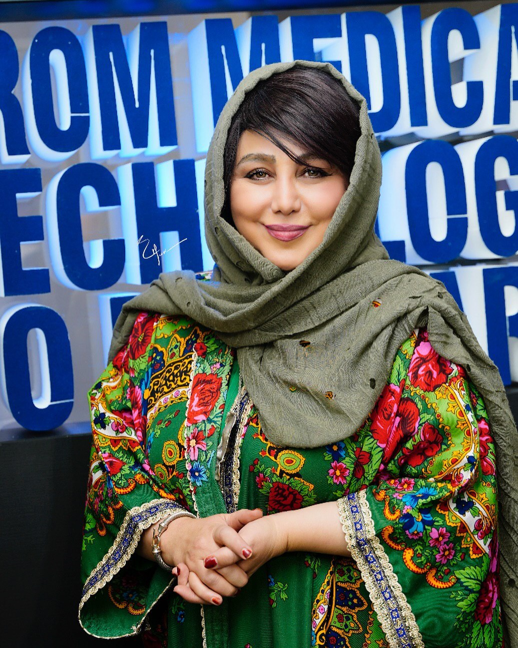 بهنوش بختیاری